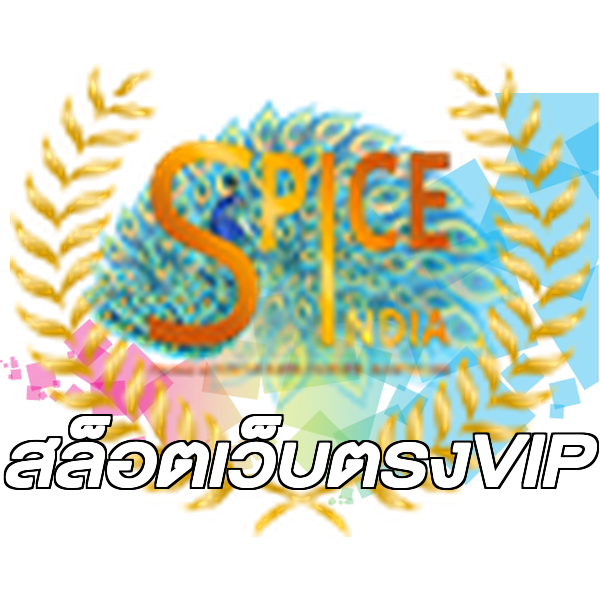 สล็อตเว็บตรงVIP